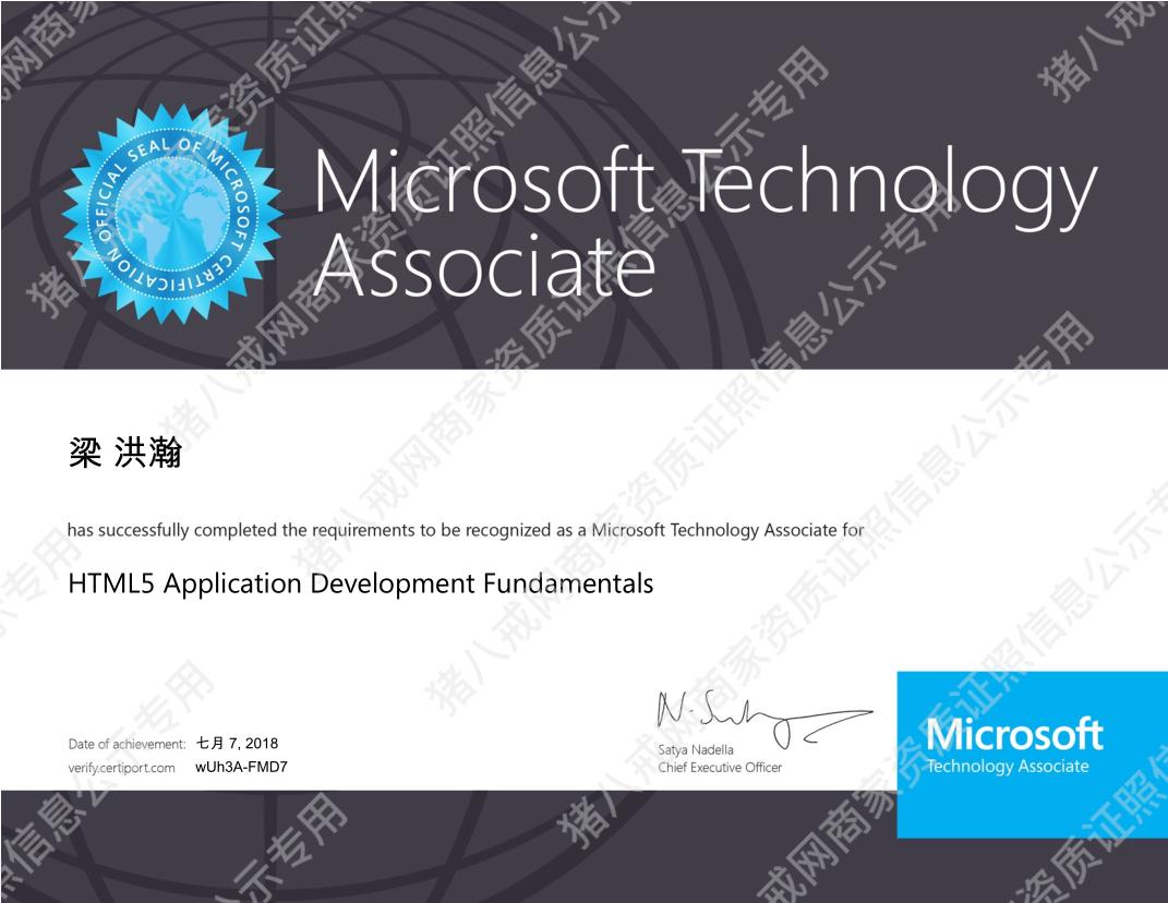 電商軟件開發(fā)與維護 構(gòu)建持續(xù)優(yōu)化的數(shù)字化商業(yè)平臺