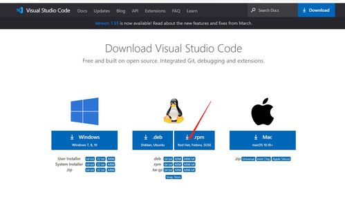 CentOS 7 安裝 Visual Studio Code 并創(chuàng)建桌面圖標(biāo)
