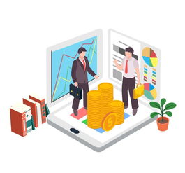 信用產品 內涵、應用與前沿技術交流
