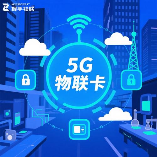 駛入效率快車道 汽車制造的5G+物聯網“智”勝之道
